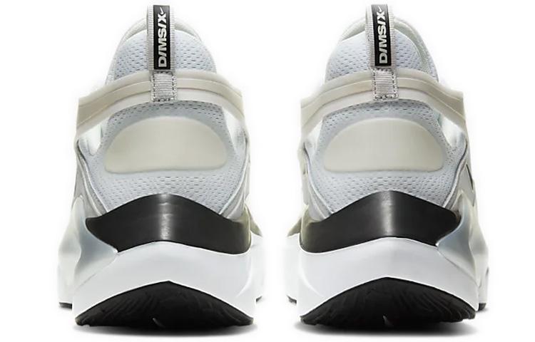 Men's Sneakers Nike Signal D/MS/X 'Sail'