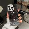 Applicable To IPhone 16 Magnetic Phone Case Glitter Powder 14Promax Apple 15 Protective Case 13