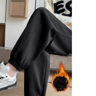 Thickened Fleece-lined Women's Sports Trousers High-waisted Loose-fit Slimming Casual Versatile Pants Autumn&Winter