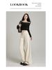 Women's High-Waisted Wide-Leg White Jeans - 2025 Autumn Collection, Loose Fit, Floor-Length, Slimming Casual Style