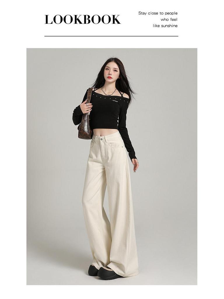 Women's High-Waisted Wide-Leg White Jeans - 2025 Autumn Collection, Loose Fit, Floor-Length, Slimming Casual Style
