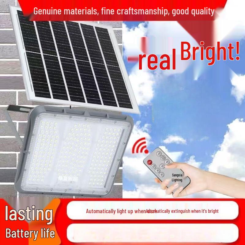 Nufeng Solar Flood Light with 15m Cable