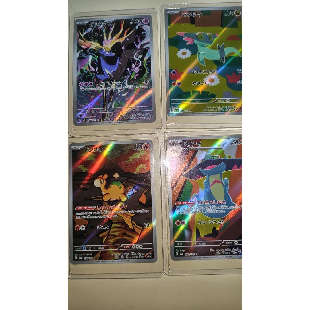 [Good condition 4-piece set Pokeka AR Bulk sale Spinrotom Dora Mesha Evolution Line