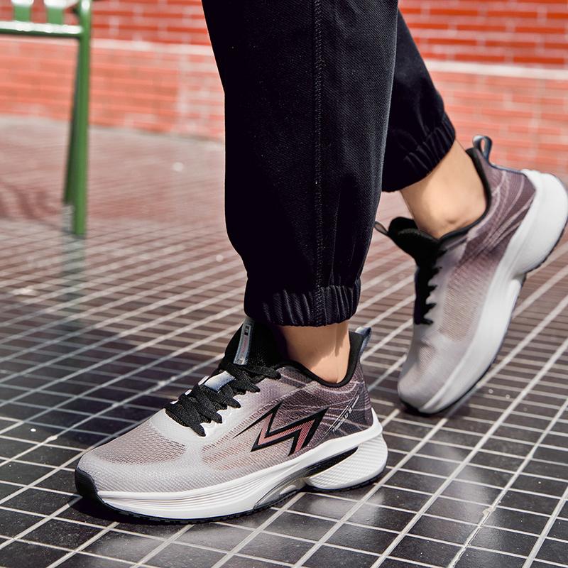 Herren Sportschuhe Bequem Atmungsaktiv Dämpfung Trainingsschuhe Hochwertig Rutschfest Outdoor Sneaker Marathon Laufschuhe