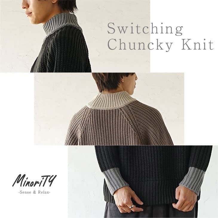 Samdiff Chunky Knit Bulky Switching Loose Thick Mock Solid Premium Size Men's Two-Tone Sweater, Knit, Design, Fit, Neck, Color, High-Quality, Sweater,