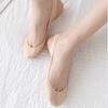 Half Palm Socks Invisible Boat Socks for Women Summer Thin Short Socks Shallow Mouth Silicone Non-slip Socks