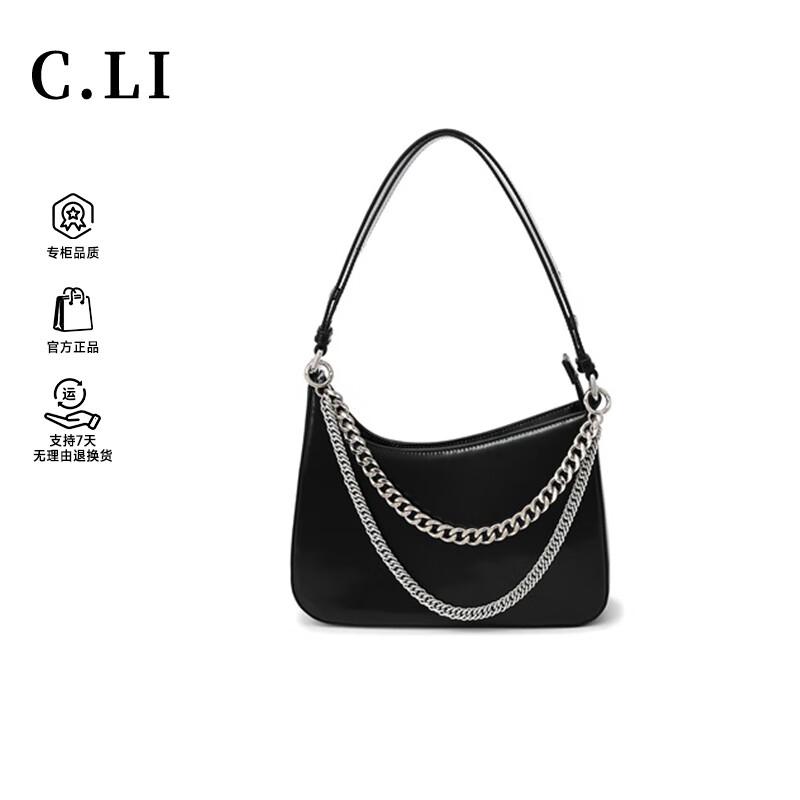 C.LI Women s Light Luxury Leather Shoulder Bag
