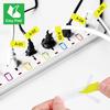 5PK 12mm Flexible ID Laminat Tape Compatible Brother TZe-FX631 Black On Yellow Label Cartridge For P-Touch Label Printer PT-1010