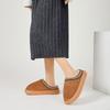 Plus Size, Couple Slippers, Casual Slippers, Comfortable, Plush Slippers, Warm Slippers, Indoor Slippers, Non Slip Slippers, Lightweight, Snow Boots