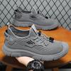 Shoes Men's Summer Single Shoes Casual Shoes Flying Woven Breathable Non-smelly Feet Men's Shoes Solid Color Versatile Men's Shoes Dad Shoes