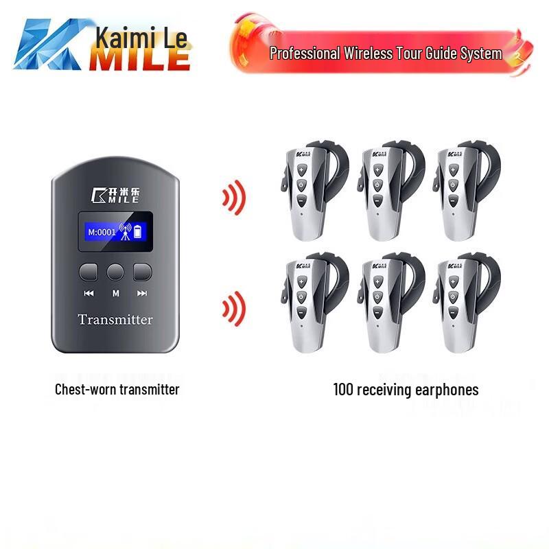 

KAIMILE KML-680 Wireless Tour Guide System (CN version)