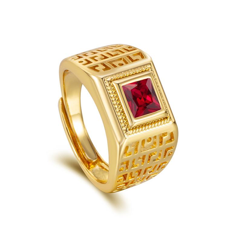 

Gold Plated Open Band Ring – Vintage Matte Finish Adjustable Unisex Fashion Jewelry Adjustable opening