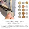 Wallet Taupe Genuine Leather Antibacterial Mini Wallet Leather Business [HUKURO] Bi-fold -JITAN vibrant- Left-handed Men's Women's