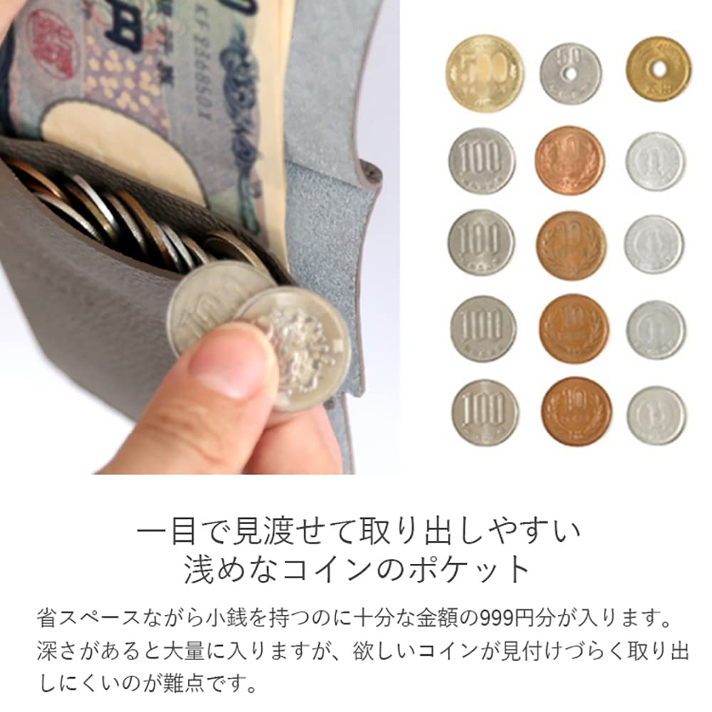 Wallet Taupe Genuine Leather Antibacterial Mini Wallet Leather Business [HUKURO] Bi-fold -JITAN vibrant- Left-handed Men's Women's