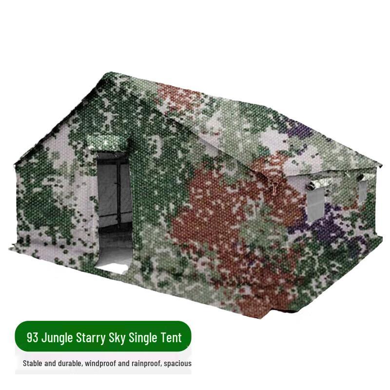 Type 93 Outdoor Cold-Proof Training Tent 4.4x4.6m