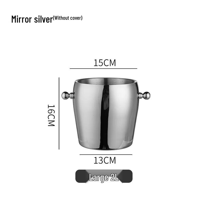 

Shibazuo 2L Double-Layer Stainless Steel Ice Bucket