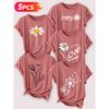 Minimalist hand-drawn small daisy fresh floral print Five-piece set of women's short-sleeve tops Elegant Summer Party Outfits Essential fashion items