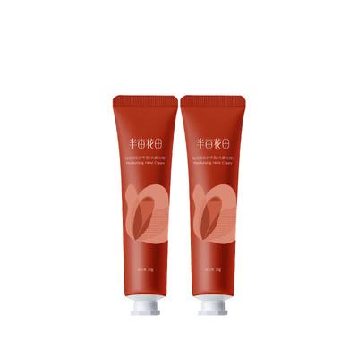 Half Acre Field Gewichtlose Handcreme Duo mit Rosenduft