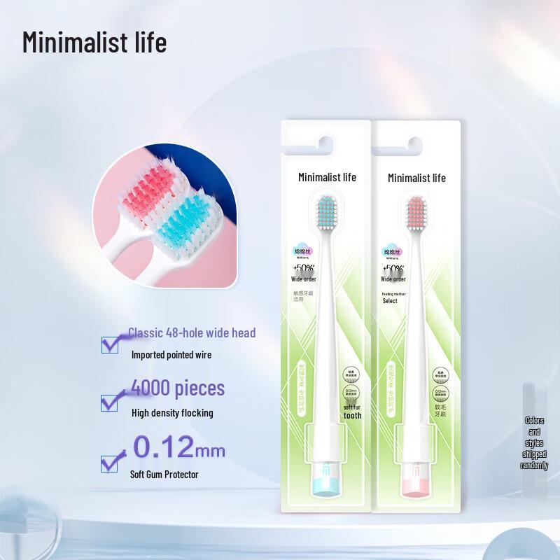 Simple Life Adult Soft Bristle Toothbrush 4-count pack
