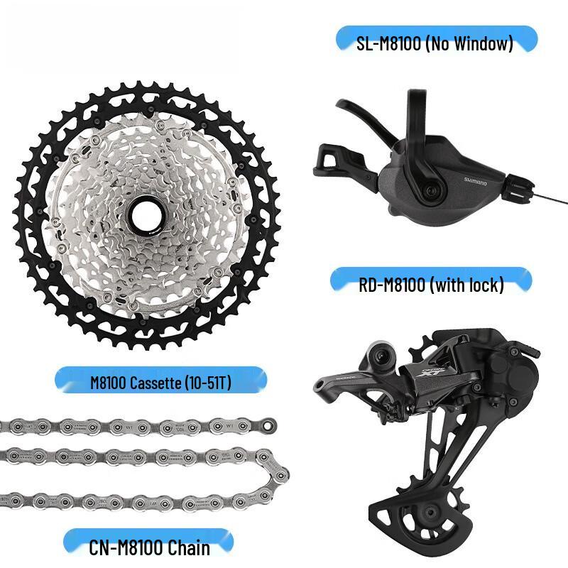 Lishi M8100 1x12 Speed Groupset