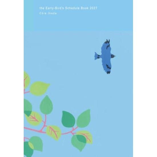 Morning Activity Planner 2027 November Start Shiroku-han Monthly Weekly