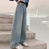 Girls' Autumn 2026 Korean Style Wide-Leg Jeans for Big Kids