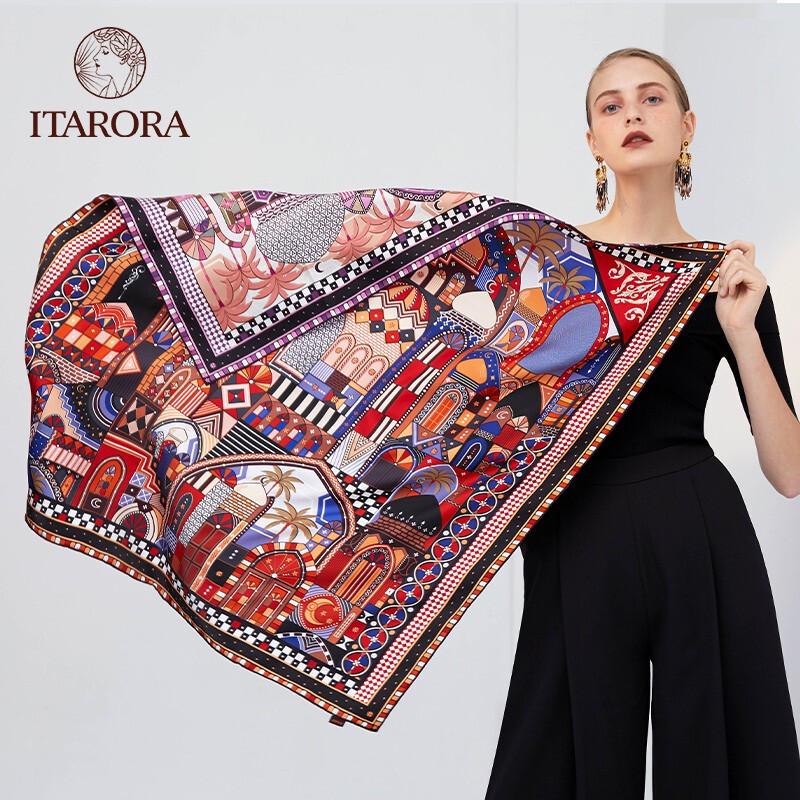 Aurora Series Double-Sided Turkish Silk Scarf