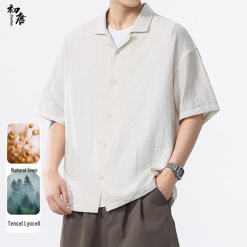 Men s Old Money Style Linen Blend Short Sleeve Shirt XL