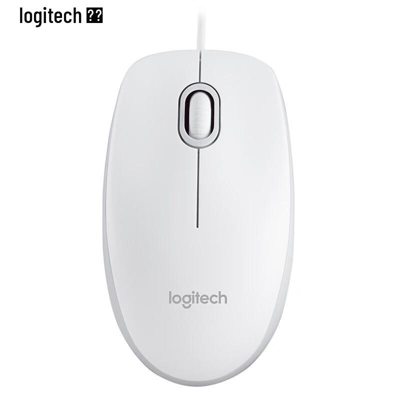 

Logitech M110 Silent Wired Mouse