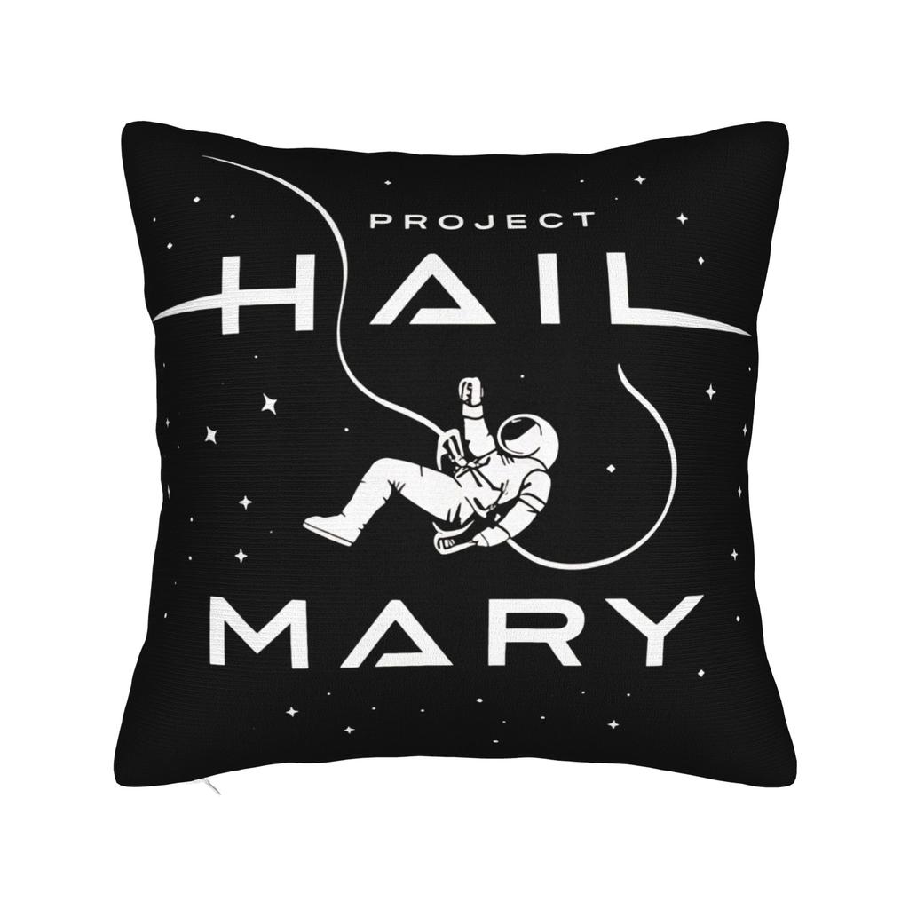 Project Hail Mary You Sleep I Watch Pillow Cover Design Cushion Cover Novelty Pillow Case For Sofa Home Decor