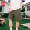 Men's Waterproof Functional Shorts