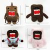 TreasuringU 2026 Nova Mochila de Pelúcia Domo-Kun Marrom Bolsa de Pelúcia Domo Kun Bolsa Transversal Pequena Fofa com Brinquedo Presente de Aniversário
