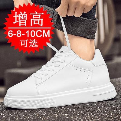 Herenschoenen – Sneakers