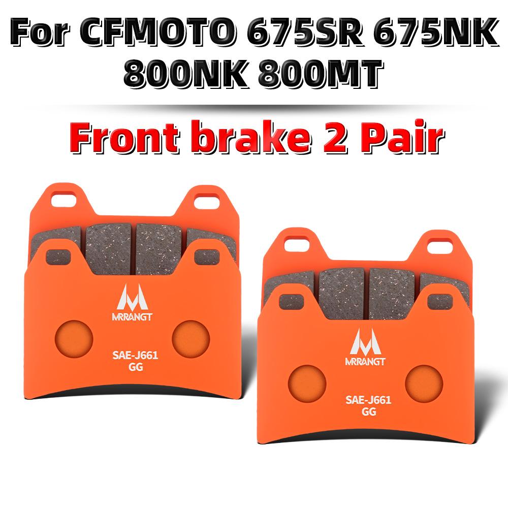MRRANGT Low Noise High Performance Motorbike Ceramic Brake Pads Set Fit for CFMOTO 800MT 800NK 700CL-X 700MT 675SR 675NK 500SR