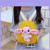 Creative Cartoon Animal Kids Backpack With Storage For Preschool Children