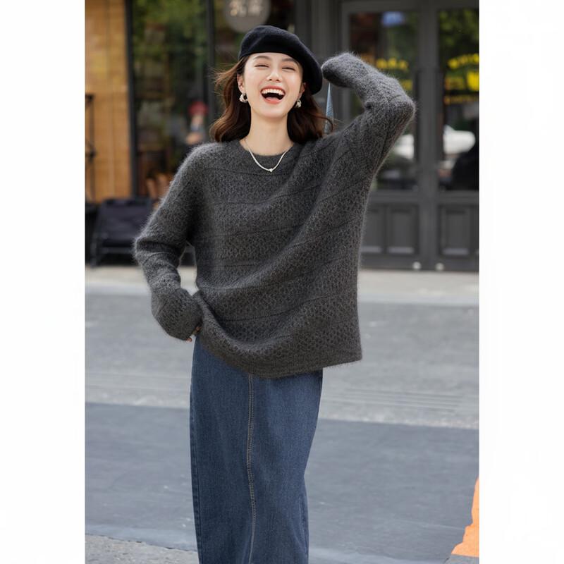 Mokana Women's Thick Soft Knit Sweater