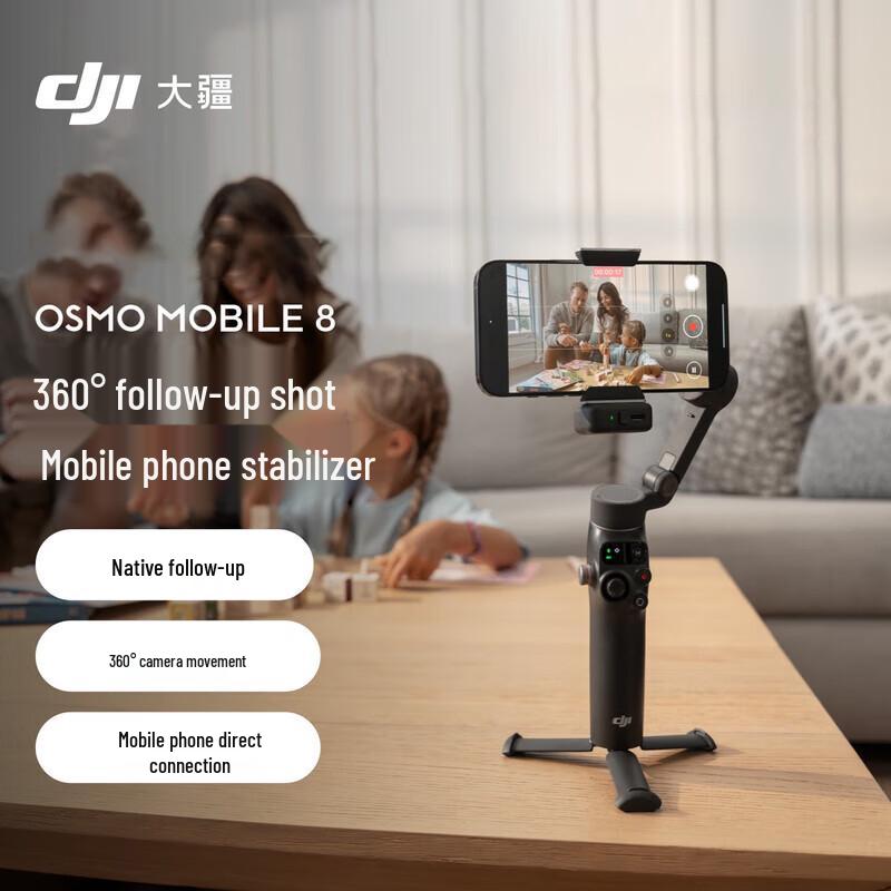 DJI Osmo Mobile 8 Phone Stabilizer