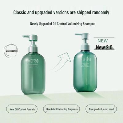 Σαμπουάν και conditioners μαλλιών – Σαμπουάν