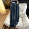 Plus Size Women's High Waist Flare Denim Pants: 200/300 Jin, Slimming and Casual 3378.