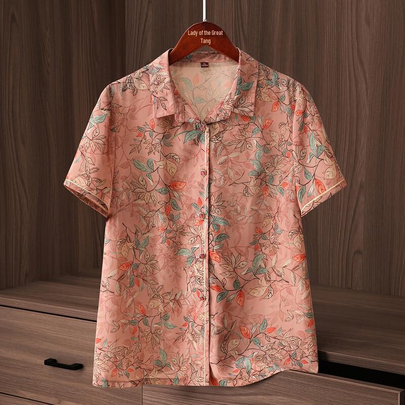Women's Short-Sleeve Loose Summer Shirt