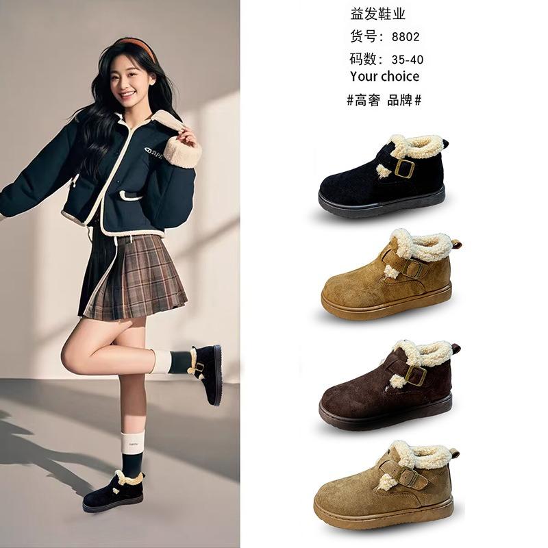 New low-top buckle snow boots for women in winter, new thick-soled Korean version of student velvet thickened warm cotton shoes for women