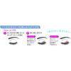 Cezanne Gel Eyeliner Pink Beige 50 0.1g