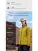 Lean Management Team Softshell Fleece Windbreaker Jacket - Stand-up Collar Trench Coat
