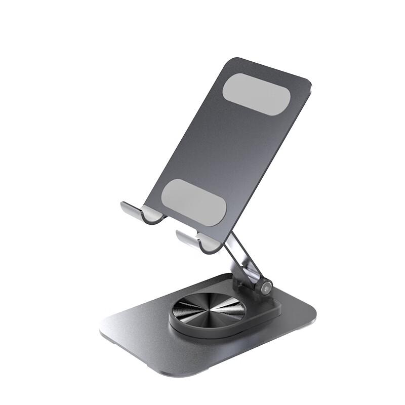 Auto Travel Foldable Car & Desktop Phone Holder