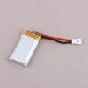 3.7V 550mAh 802035 Lipo Battery Excellent Performance Rechargeable for RC Helicopter Kids Drone