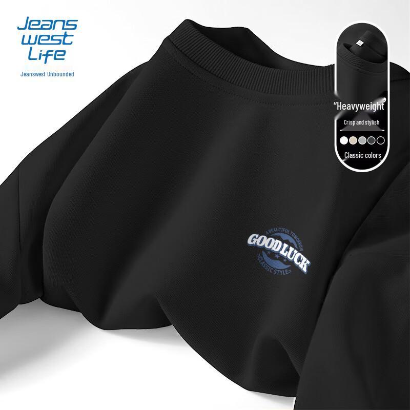 Jeanswest Men's Ribbed Round Neck Sweatshirt