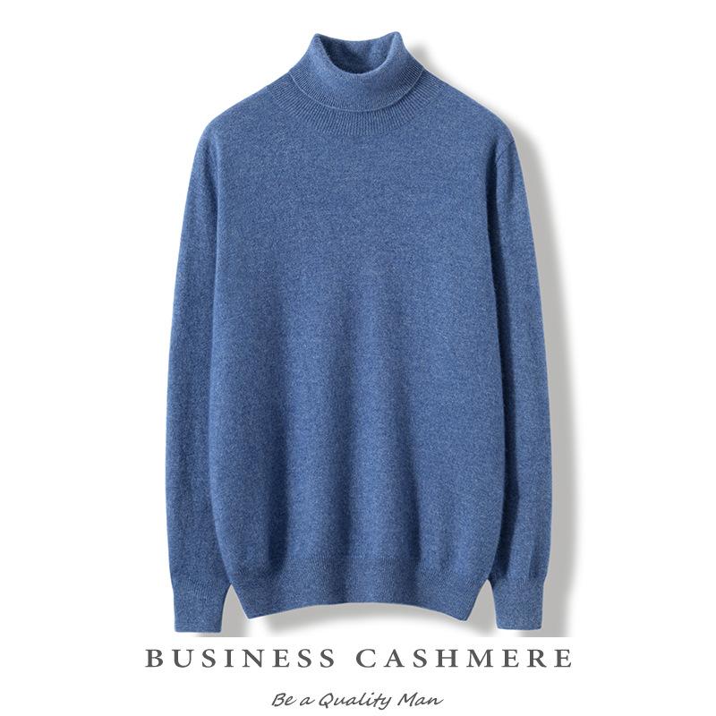 High lapel cashmere sweater, pullover, thickened sweater with base and wool knitted sweater inside.