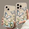 Clear Phone Case For IPhone 17 15 14 13 Pro Max 11 12  Max 7 8 Plus  Stylish Shockproof Soft Cover Floral Butterfly
