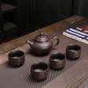 Raw ore purple sand pot purple sand one pot four cups ceramic tea set opening gift purple sand tea set