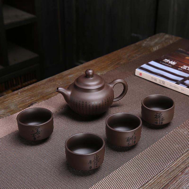 Raw ore purple sand pot purple sand one pot four cups ceramic tea set opening gift purple sand tea set